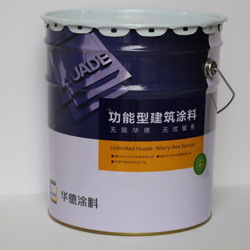 Exterior Wall Coatings HDJ-994 - thumbnail 3