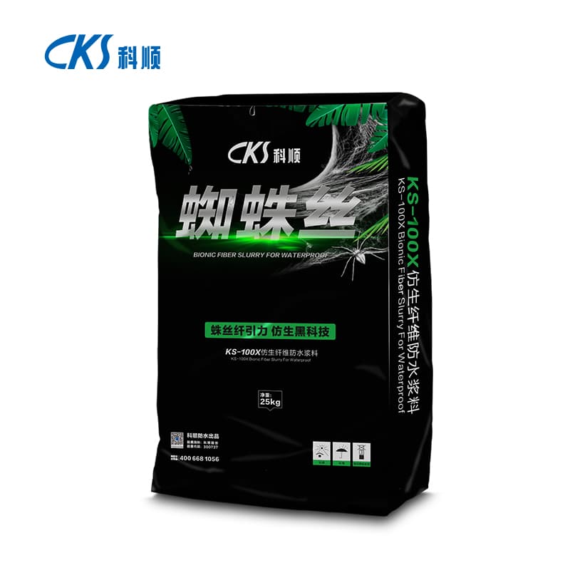 Keshun Waterproofing Materials I - thumbnail 2
