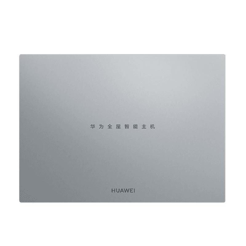 华为 Smart Home ELM-O9ZI1 - ảnh thu nhỏ 3