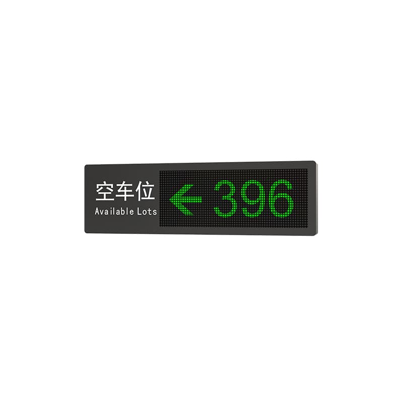 博思高 Parking Systems ELM-GWNZE - ảnh 1