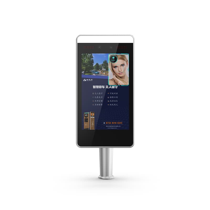 博思高 Access Control & Turnstiles ELM-Y5OJB - ảnh thu nhỏ 2