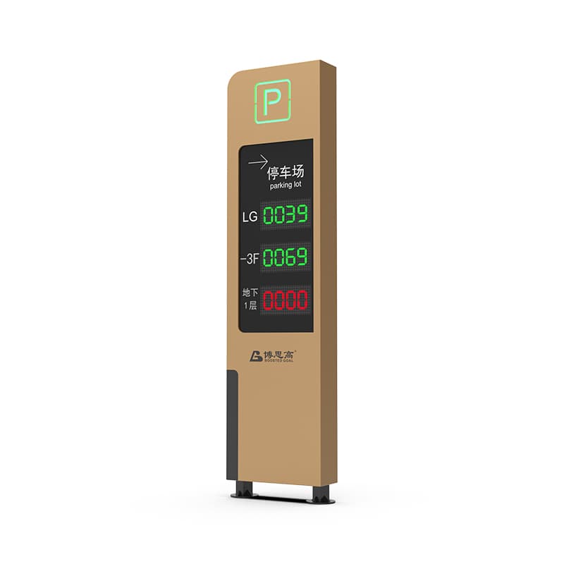 博思高 Parking Systems ELM-P0FWQ - รูปภาพ 1