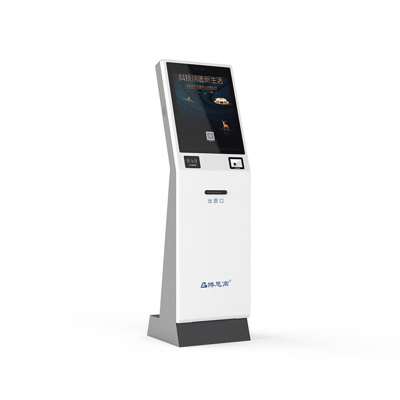 Parking Systems BSG-ZNFKYTJ01 - image 1