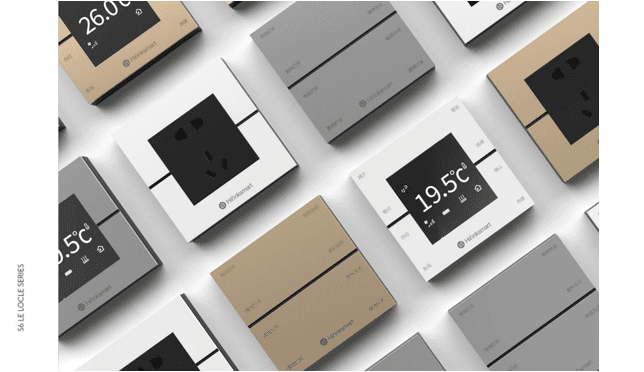 Smart Home S6PRO/8K/AI/HPLC - image 1