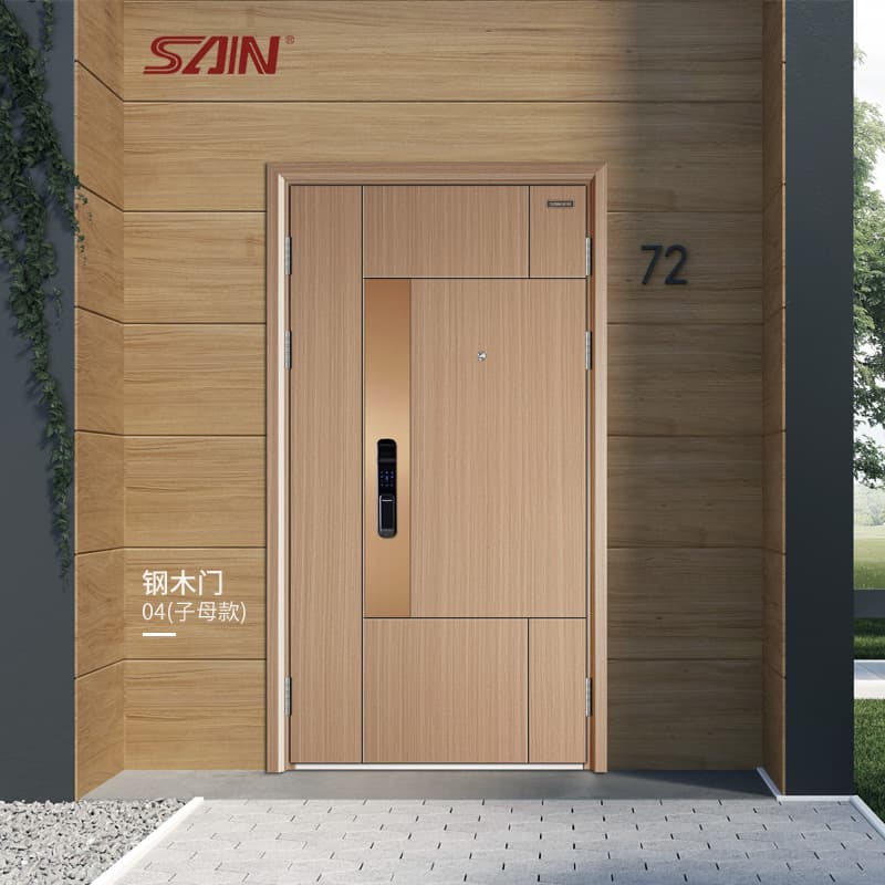 赛银 Steel-Wood Entrance Doors CIV-KN4PY - ảnh 1