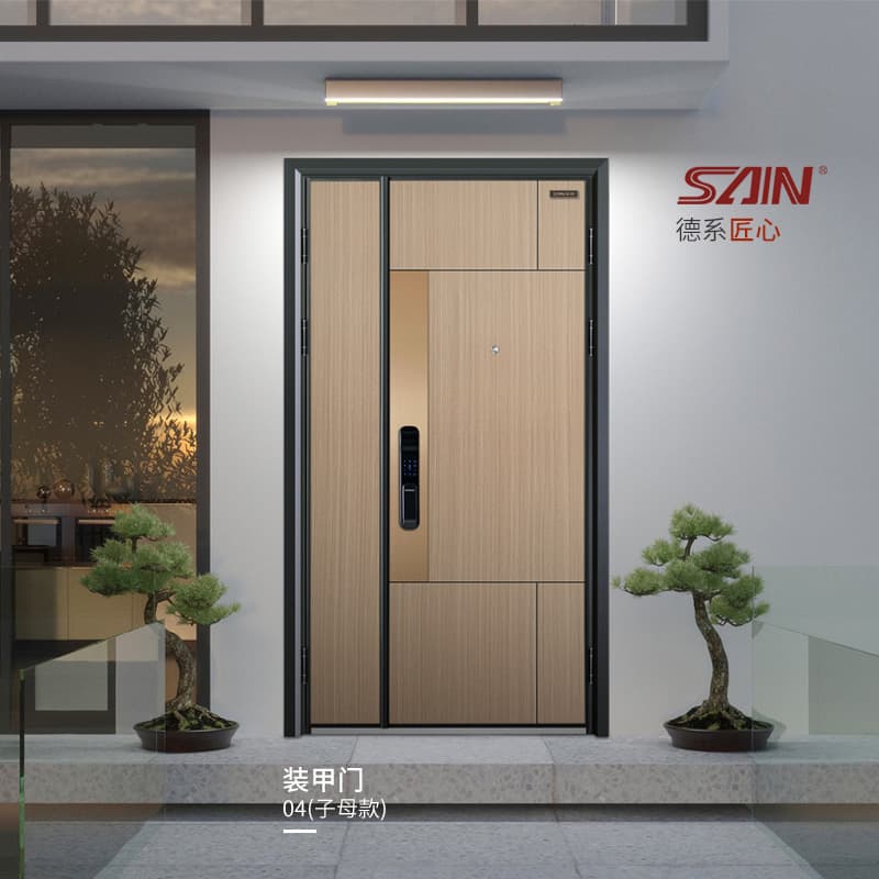 赛银 Steel-Wood Entrance Doors CIV-NX1C8 - รูปภาพ 1