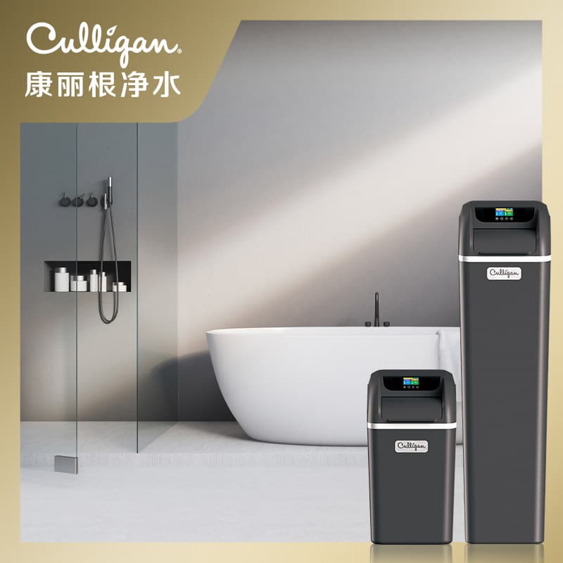 Water Purification Equipment AVE-CS20-Pro - thumbnail 2