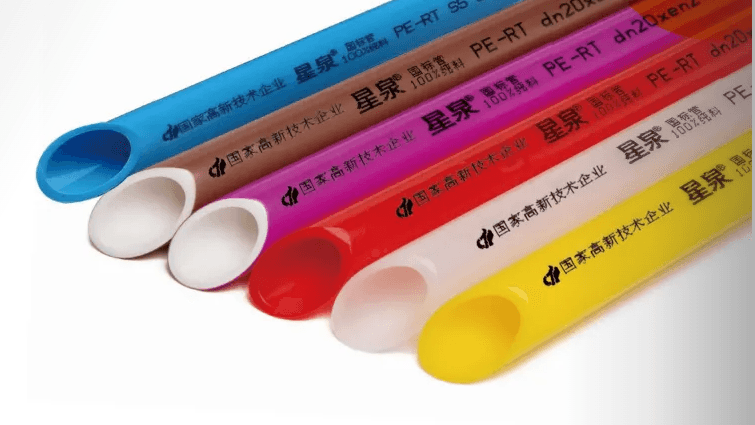 星泉 Pipes & Fittings WEL-FNWHB - รูปภาพ 1