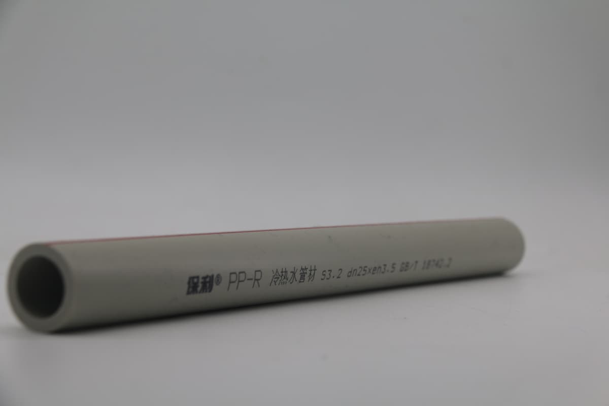 Pipes & Fittings φ25 - image 1