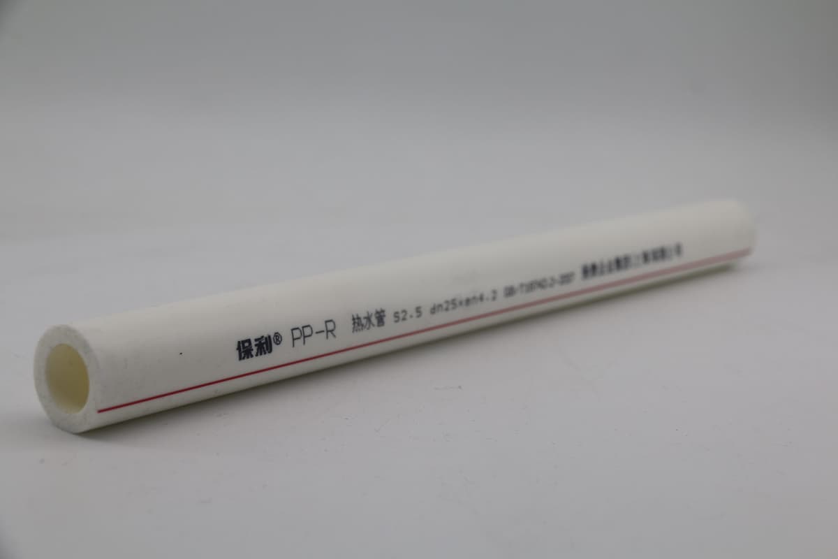 Pipes & Fittings φ25 - thumbnail 2