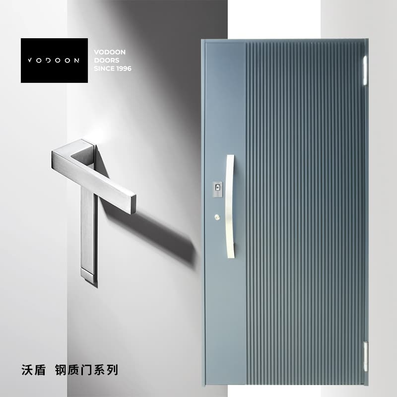 沃盾 Steel Entrance Doors CIV-I7MWV - รูปภาพ 1