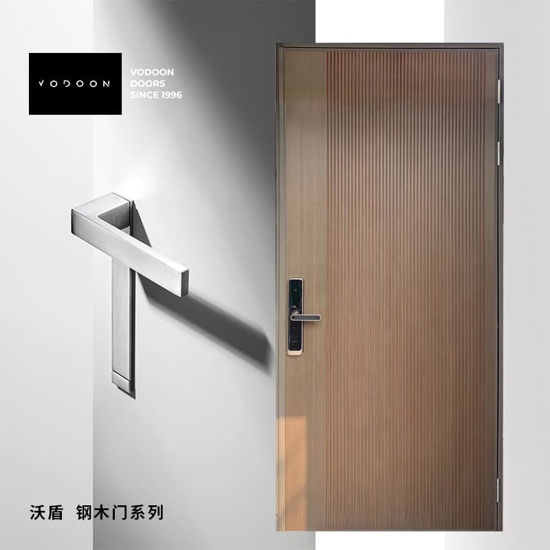 沃盾 Steel-Wood Entrance Doors CIV-FWH2N - ภาพตัวอย่าง 2
