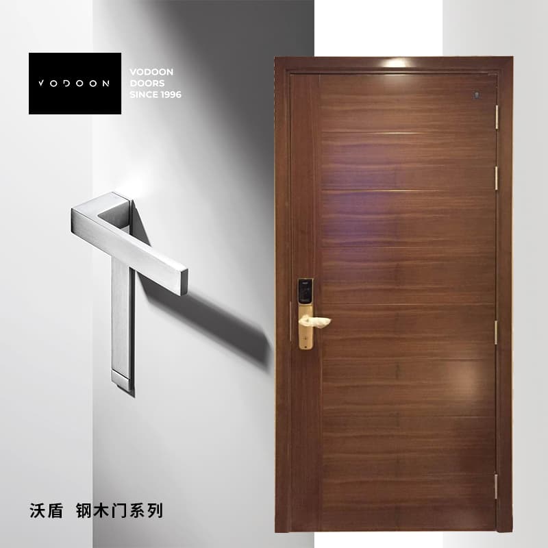 沃盾 Steel-Wood Entrance Doors CIV-FWH2N - ภาพตัวอย่าง 3