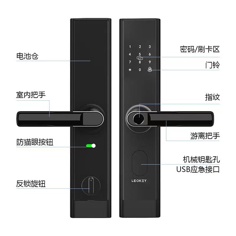 Entrance Door Locks D79-11BDP - thumbnail 4