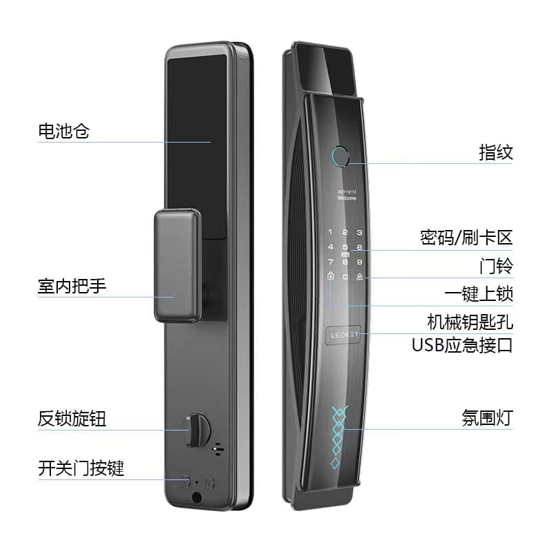 乐开 Entrance Door Locks CIV-7KNCV - ảnh thu nhỏ 3