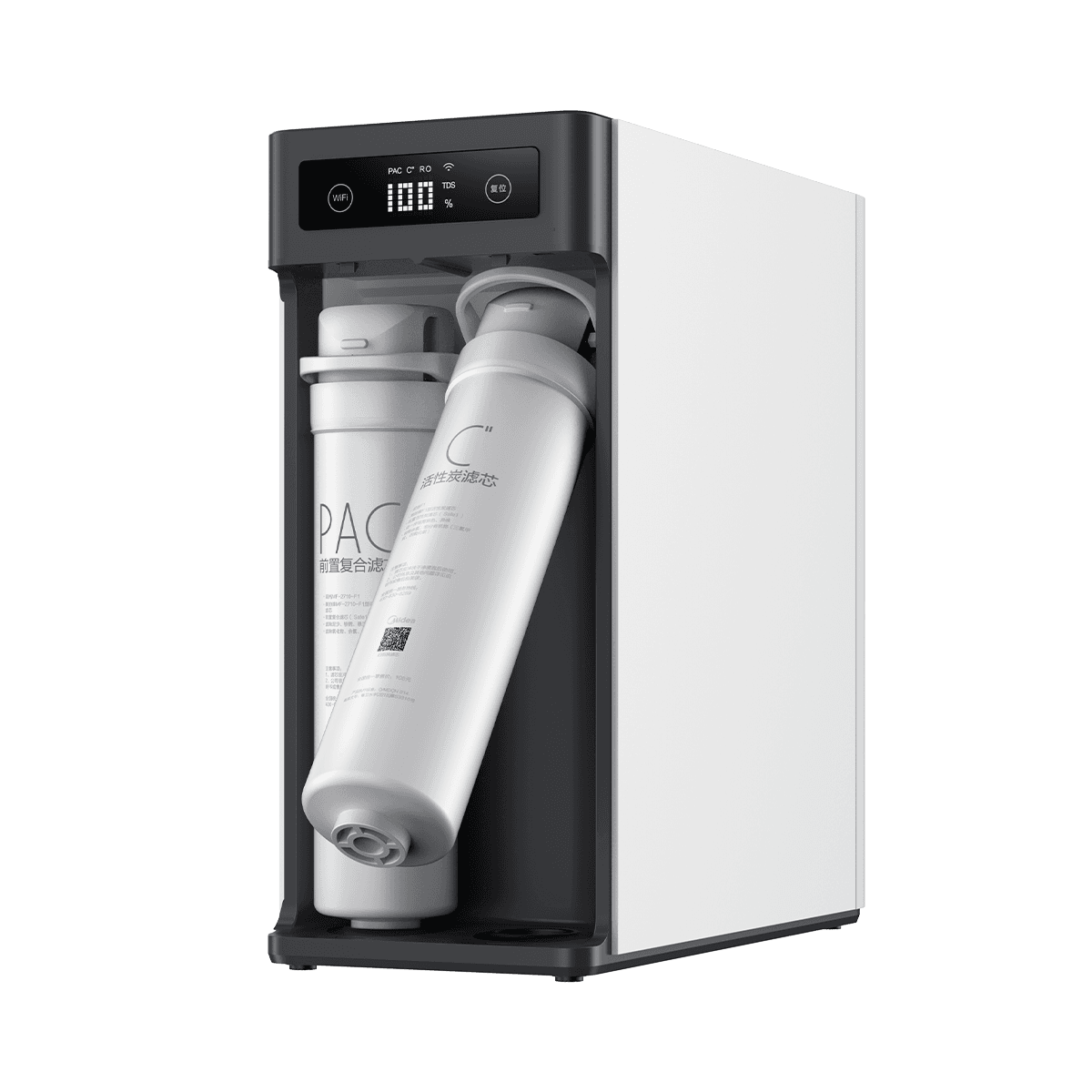 美的 Water Purification Equipment ELC-UK2R4 - ảnh thu nhỏ 2
