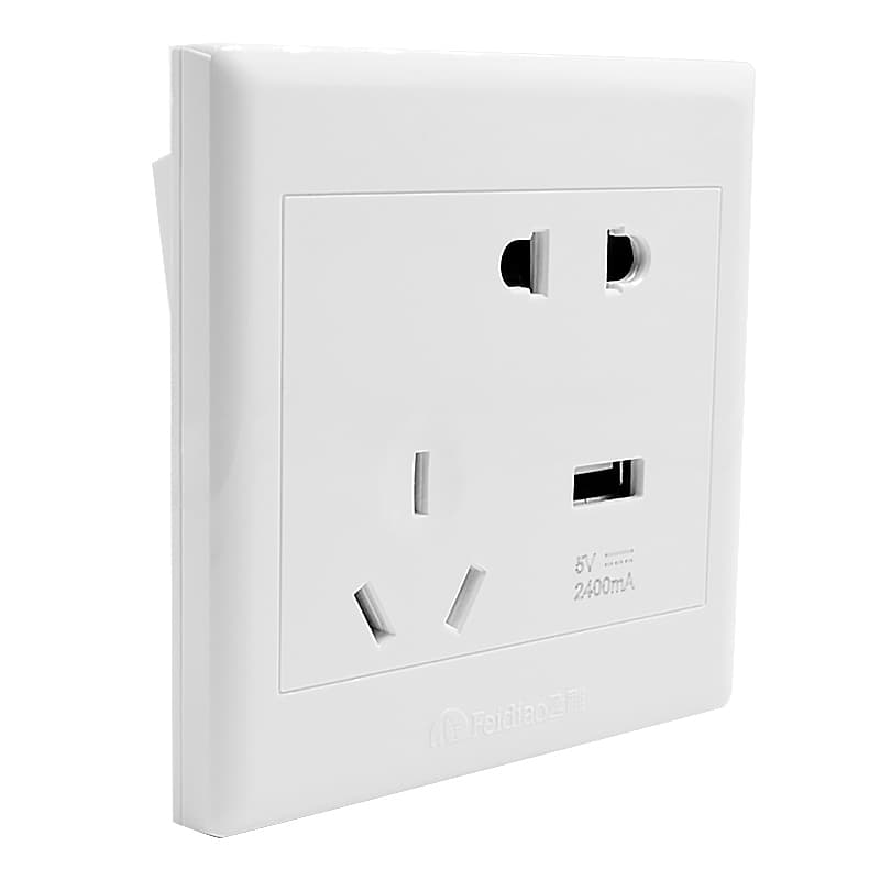 Feidiao Công tắc & ổ cắm E5-B10ABLUSB-X+ - ảnh 1