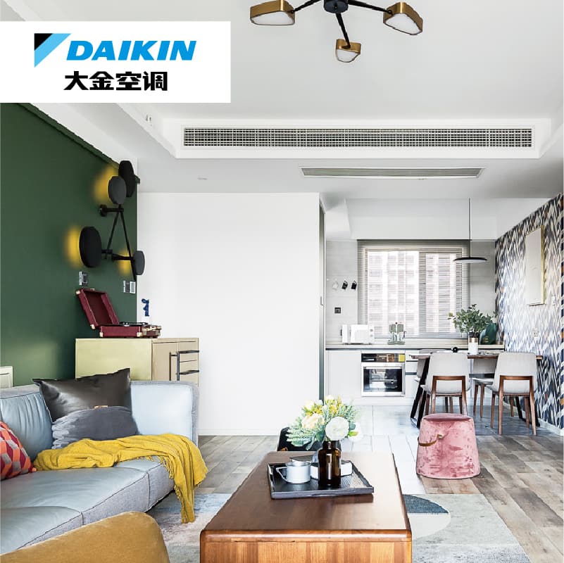 Daikin Residential Central AC FJMP-AA - image 1