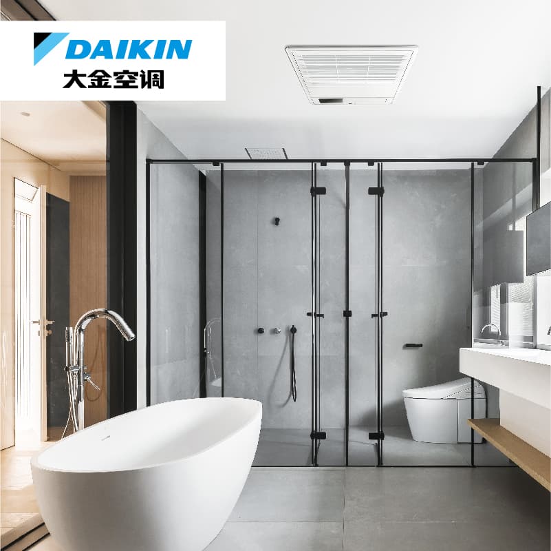 Daikin Residential Central AC FJEBP-BAL - image 1