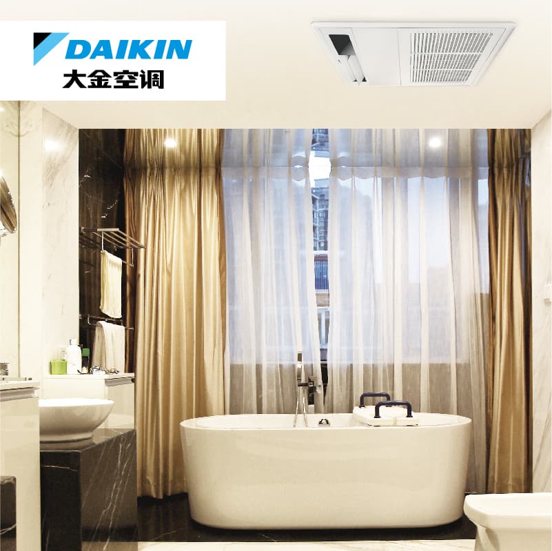 Daikin Residential Central AC FJEBP-BAL - thumbnail 2