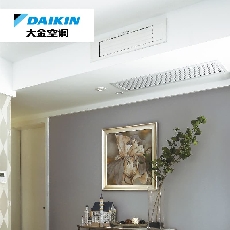 大金 Residential Central AC ELM-KDDEX - ภาพตัวอย่าง 2
