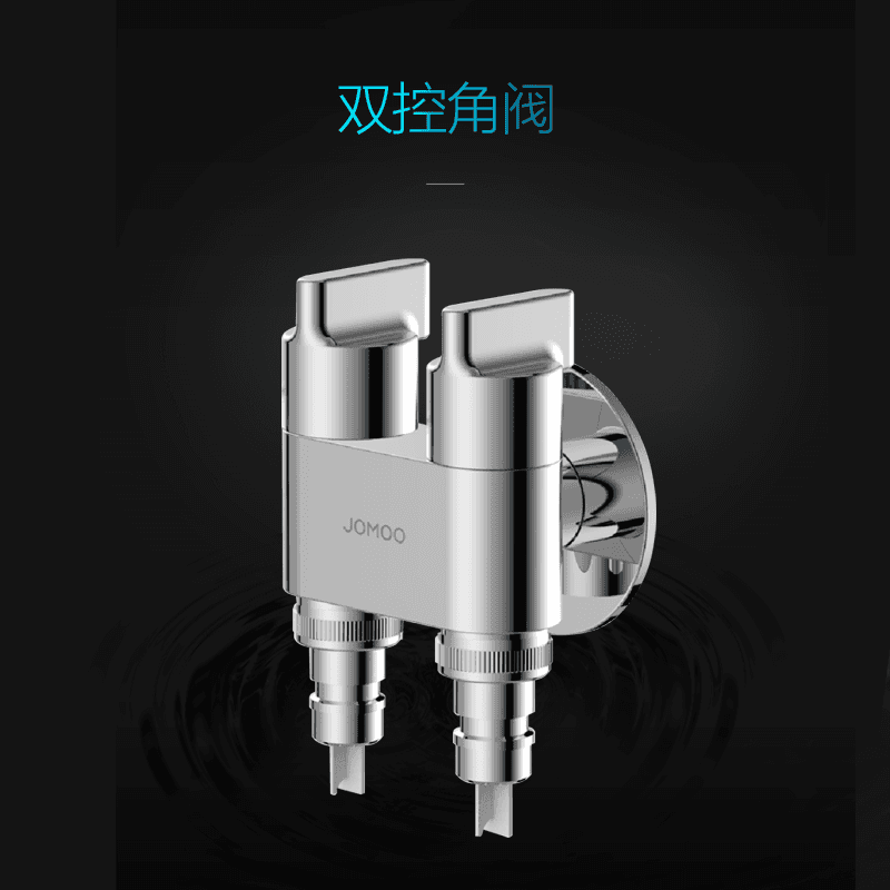 九牧 Bathroom Hardware DEC-S4R8U - รูปภาพ 1
