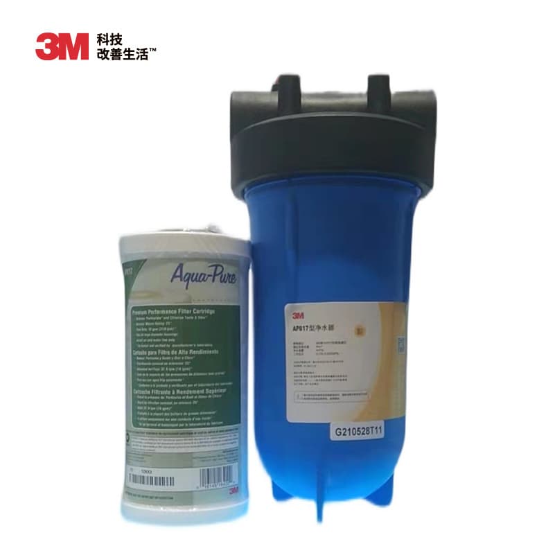 3M Water Purification Equipment ELC-QQZRU - รูปภาพ 1
