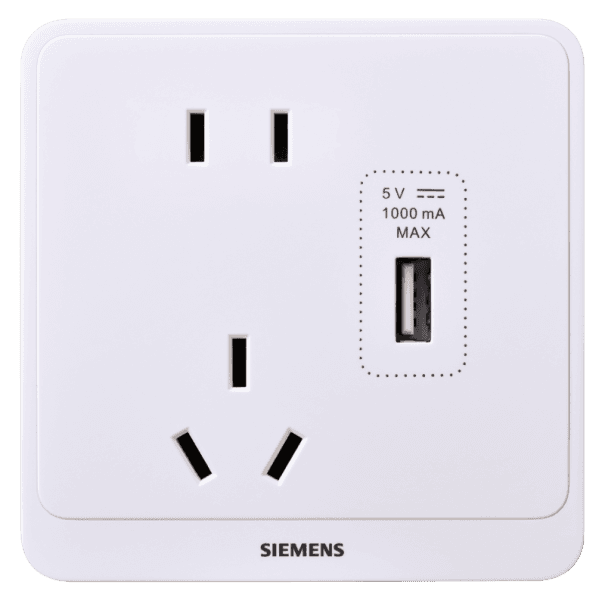 Siemens Switches & Sockets 5UB20713NC012P - image 1