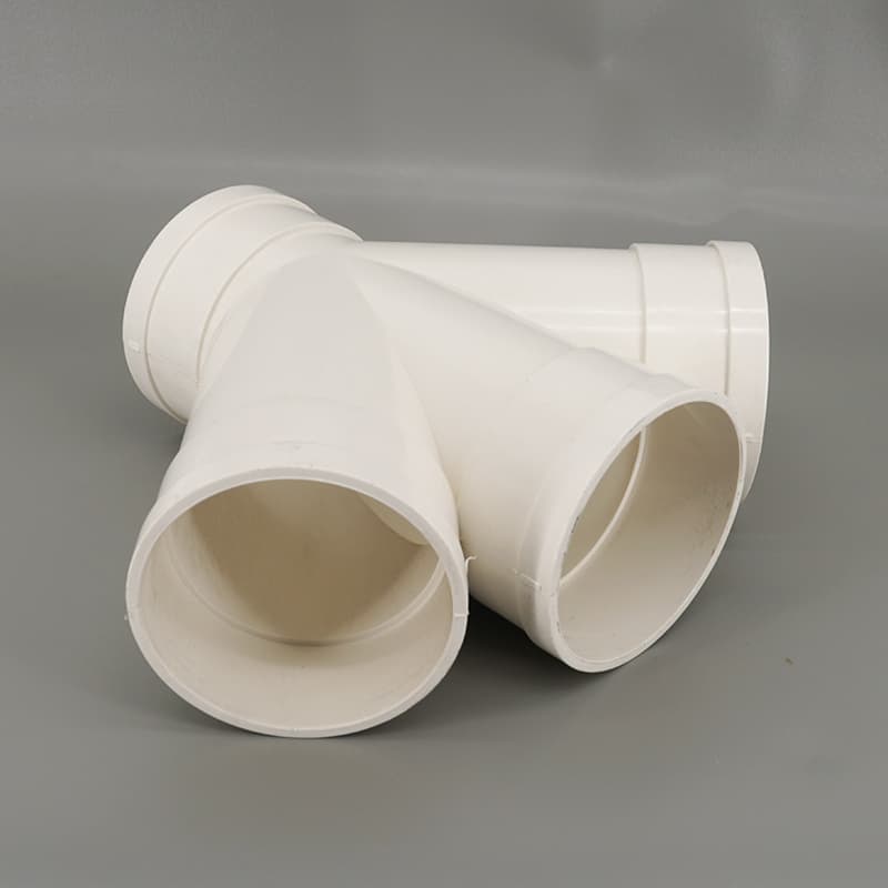 LESSO联塑 Pipes & Fittings WEL-APZO5 - รูปภาพ 1
