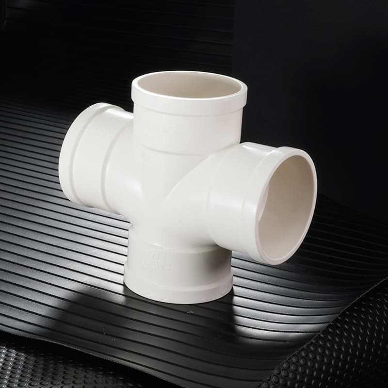 LESSO联塑 Pipes & Fittings WEL-QLKVU - ภาพตัวอย่าง 2