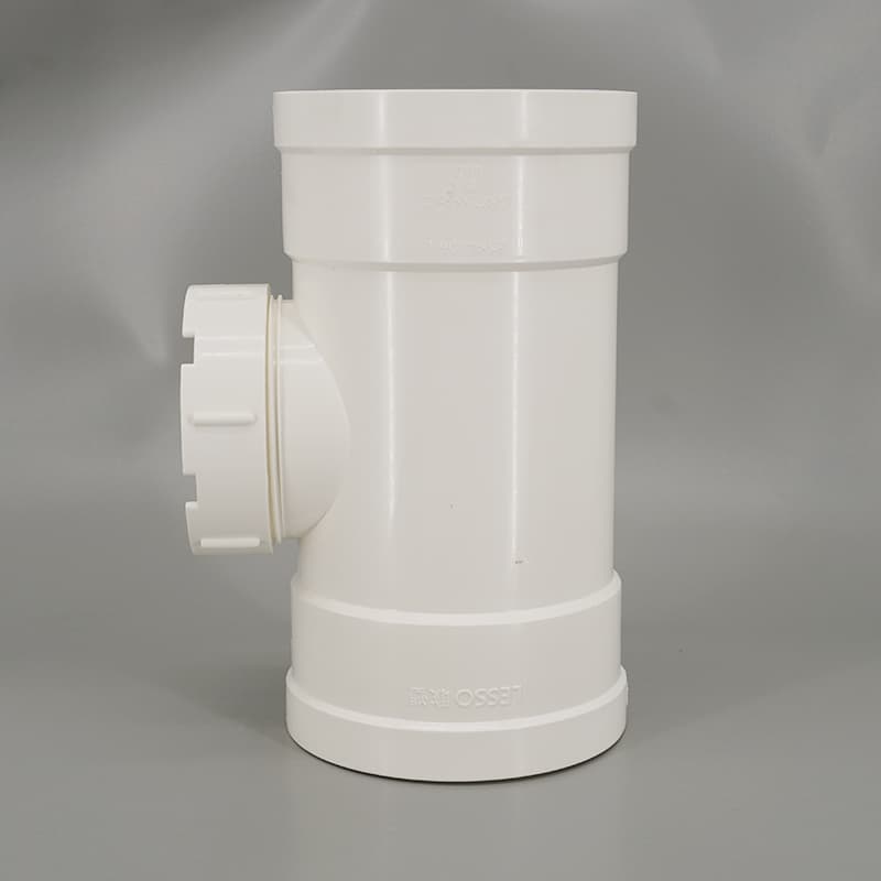 LESSO联塑 Pipes & Fittings WEL-YB9R3 - ภาพตัวอย่าง 3