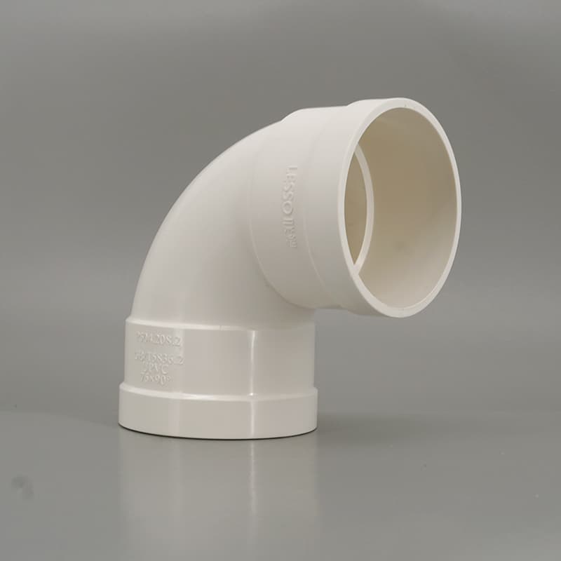 LESSO联塑 Pipes & Fittings WEL-TG8KI - รูปภาพ 1