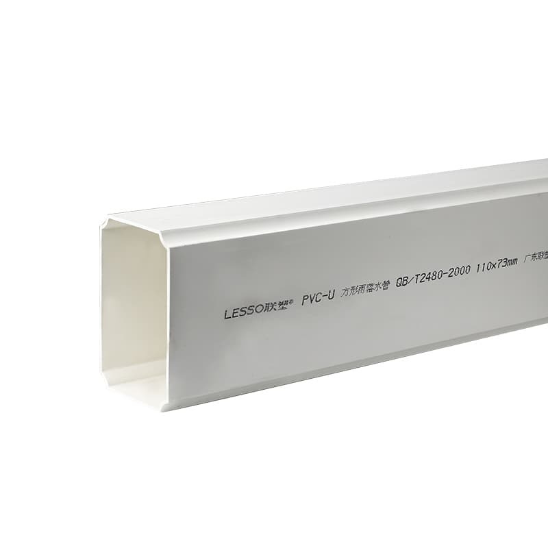 LESSO Pipes & Fittings dn75×50-dn110×73 - image 1