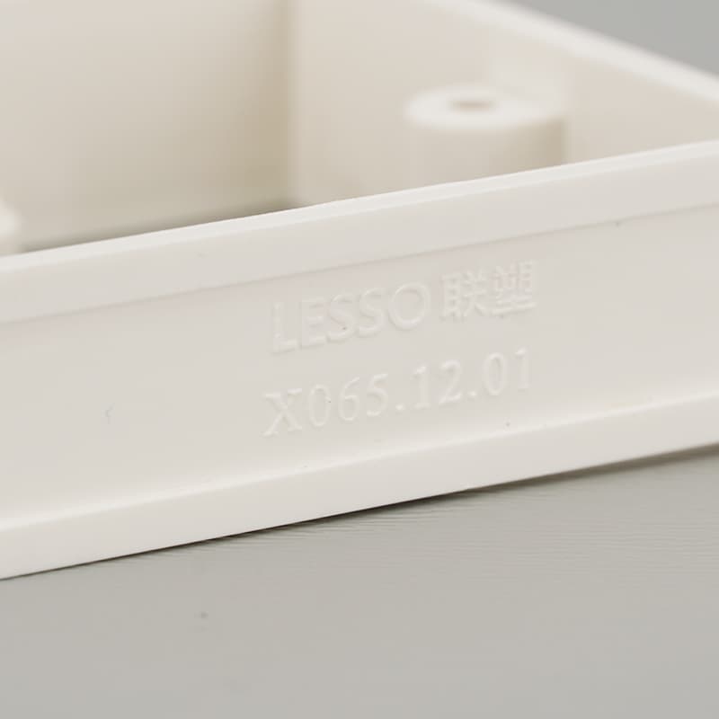 LESSO联塑 Pipes & Fittings WEL-NHIJJ - ภาพตัวอย่าง 3