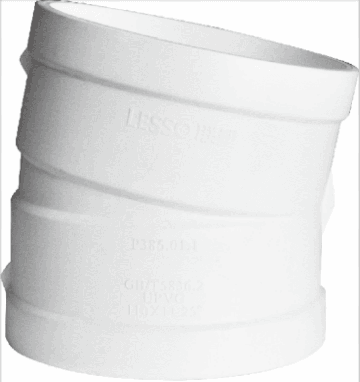 LESSO联塑 Pipes & Fittings WEL-9K6U1 - รูปภาพ 1