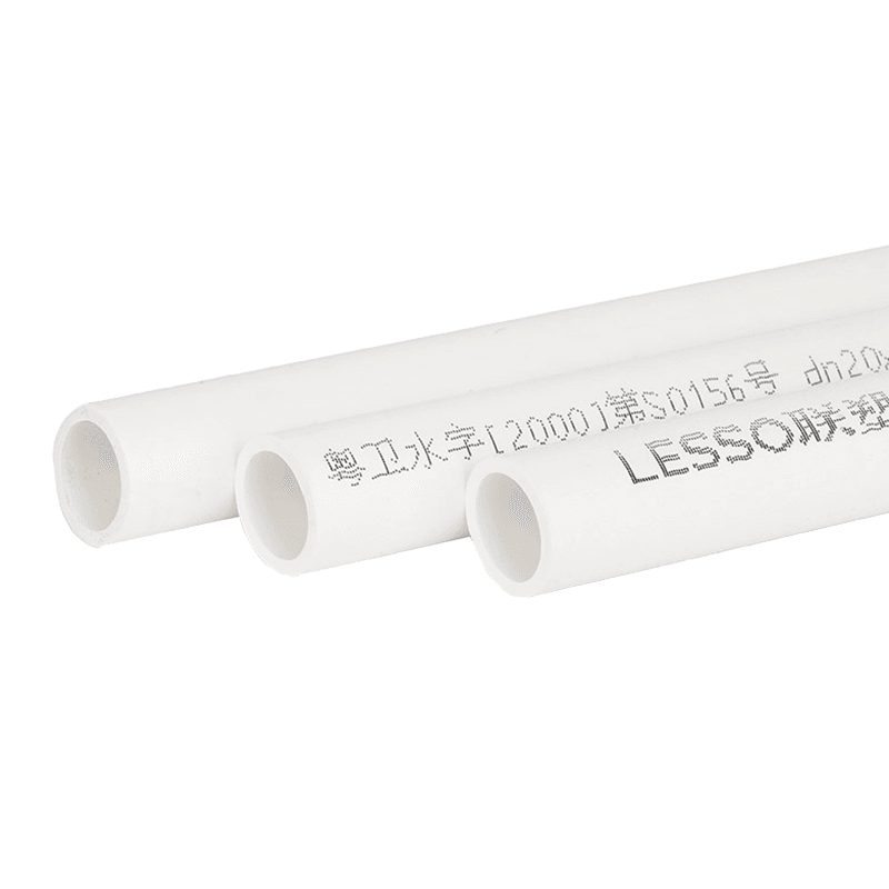 LESSO联塑 Pipes & Fittings WEL-F7TGF - ภาพตัวอย่าง 2