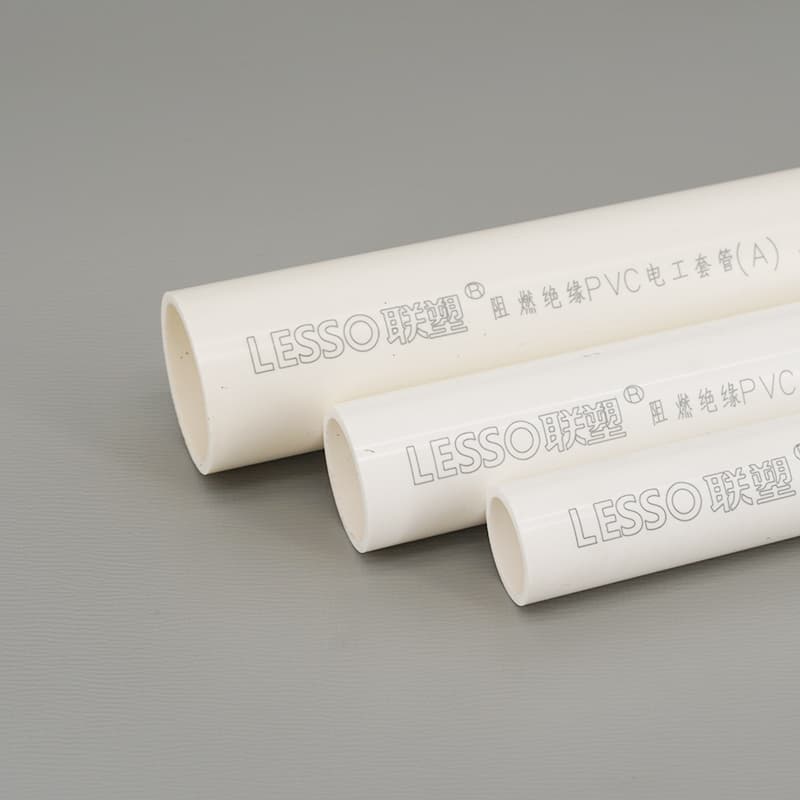 LESSO联塑 Pipes & Fittings WEL-KTLTE - ảnh 1