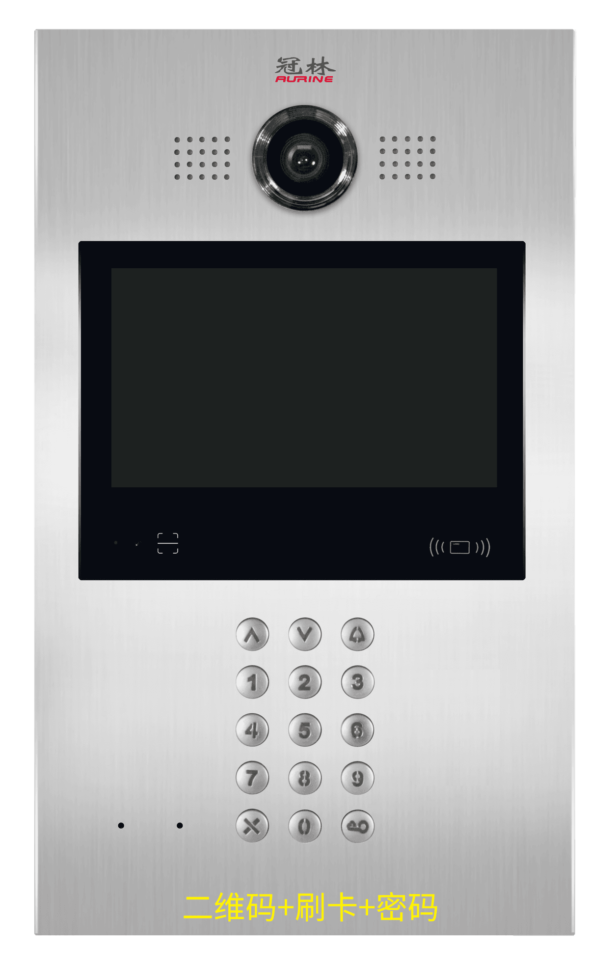 Intercom Systems GL8-K8