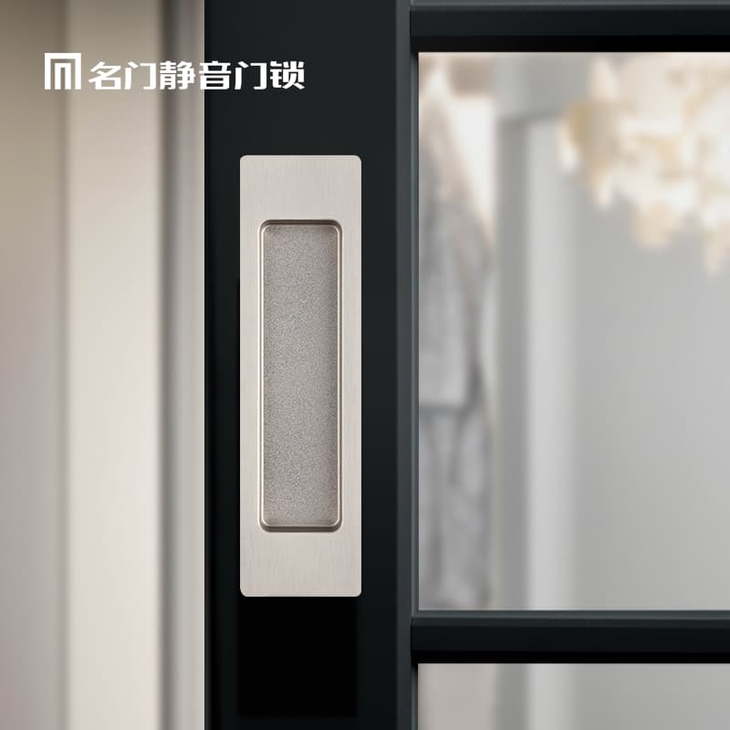 名门静音门锁 Interior Door Hardware DEC-6IGMD - รูปภาพ 1