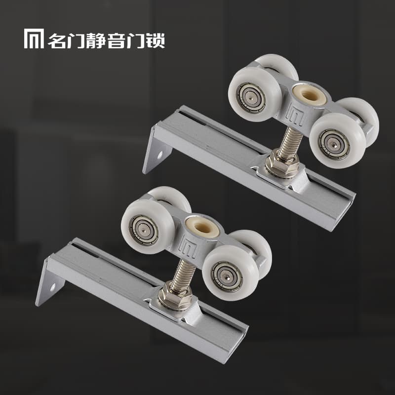 Interior Door Hardware MDL-508 - image 1