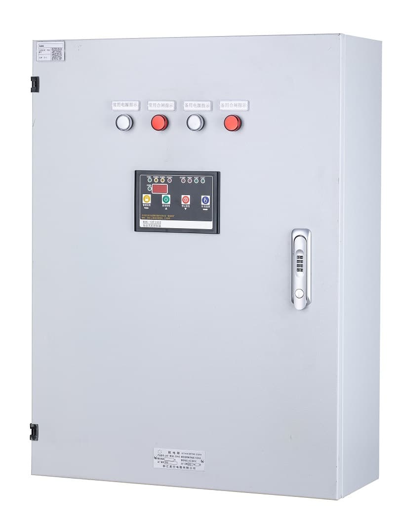 LV Switchgear JXF-1 - image 1