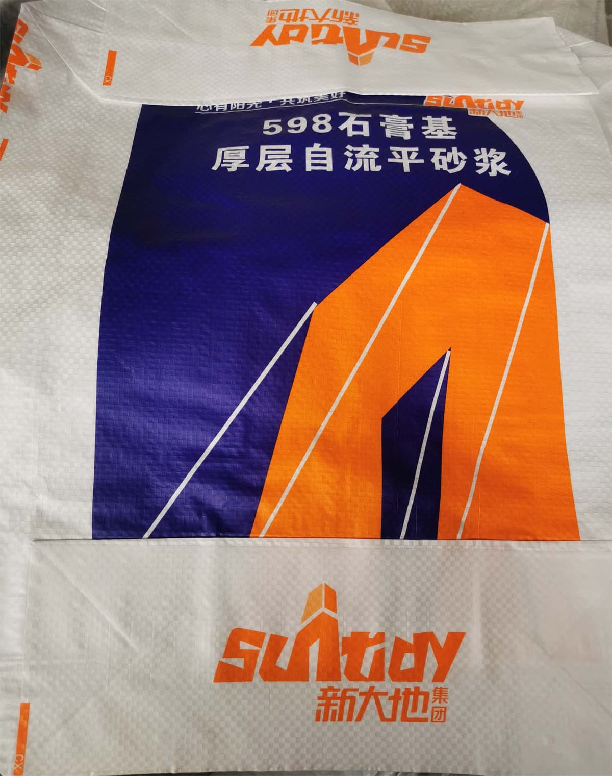 新大地 Flooring Materials CIV-BB32L - ảnh 1