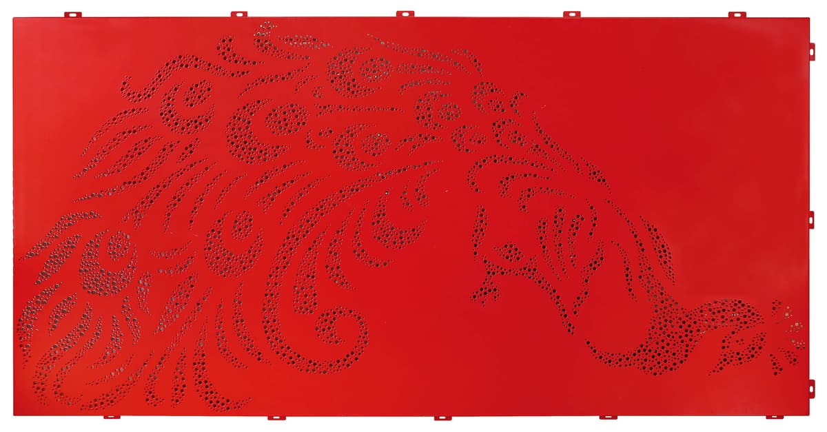 建汉 Integrated Ceilings DEC-H0MVQ - ảnh thu nhỏ 2