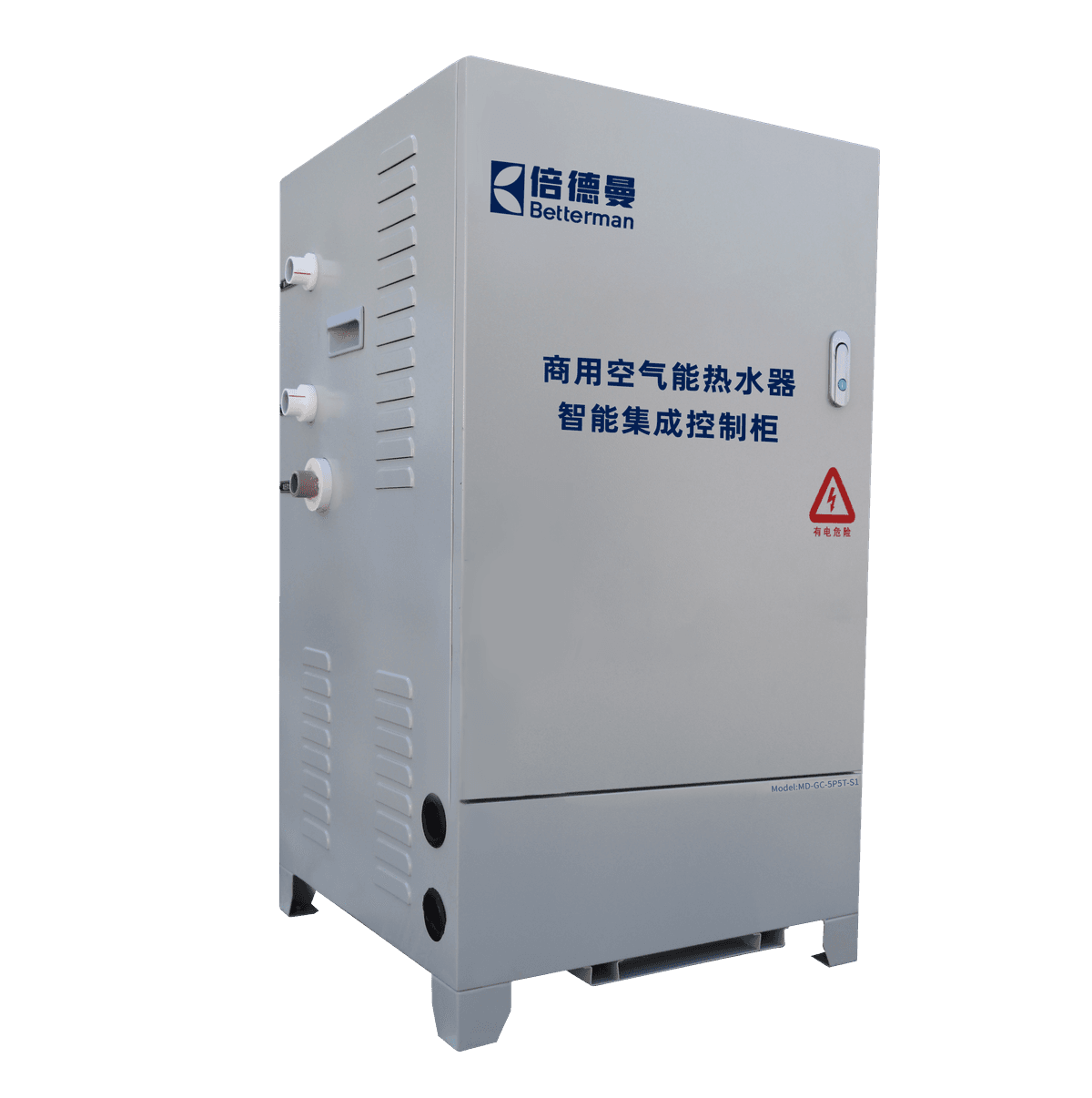 倍德曼 Air Source Water Heaters ELC-W9CNL - ảnh 1