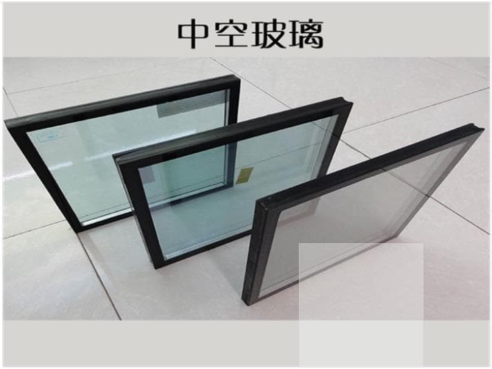 Door & Window Glass 6+12+6lowe - image 1