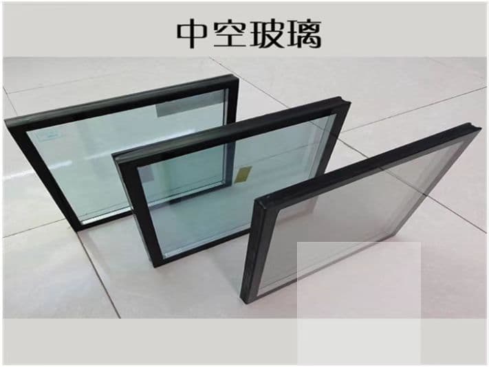 贵玻 Door & Window Glass CIV-DECUF - ảnh 1