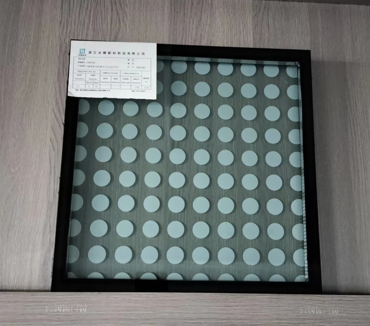 合耀 Door & Window Glass CIV-7YITI - ảnh 1