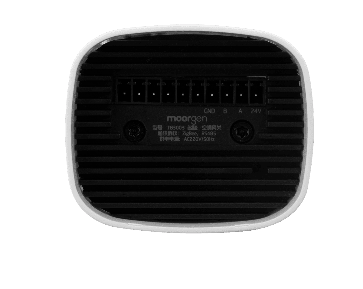 摩根 Smart Home ELM-S5H3E - ảnh thu nhỏ 2