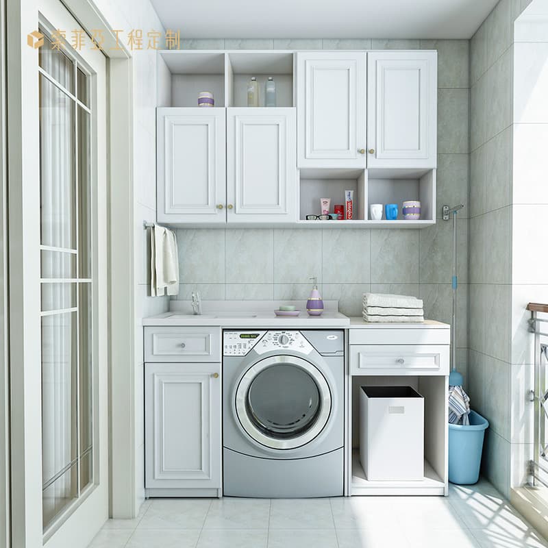 SOGAL Cabinets & Storage SFY