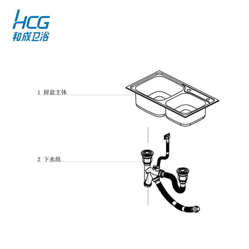 HCG和成卫浴 Bathroom Hardware DEC-DSXPL - ภาพตัวอย่าง 3